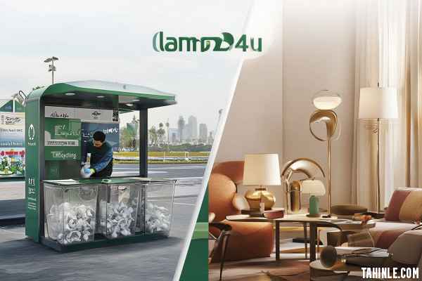 Lamps4U.net: Stylish, Affordable Lighting for Modern Homes